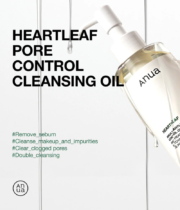 ANUA Heartleaf Pore Control Cleansing Oil 200ml - Image 2