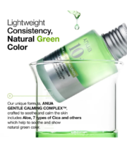 ANUA Azelaic Acid 10 Hyaluron Redness Soothing Serum 30ml – Image 2