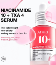 ANUA Niacinamide 10 TXA 4 Serum 30ml - Image 2