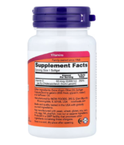 NOW Foods tamin D3 2000 IU 120 Softgels - Image 2