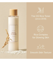 I'm From Rice Toner 150ml - Image 3
