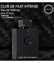 ARMAF Club de Nuit Intense Man Eau De Parfum – Image 3