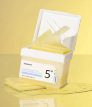 NUMBUZIN No 5 + Glutathione Vitamin Niacinamide Concentrated Pad Bundle Set 70pads – Image 2