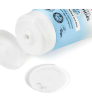 Balea Anti Pickel Waschgel hautrein 150ml – Image 2