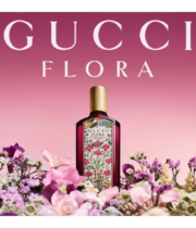 Gucci Flora Gorgeous Gardenia Intense – Image 3