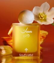 Al Shams Musk IBRAQ – Image 2