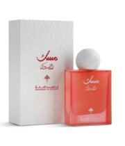 Raspberry Musk IBRAQ – Image 2