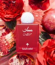 Abaq Pomegranate Musk IBRAQ – Image 2