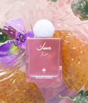 Sugar Musk IBRAQ – Image 2