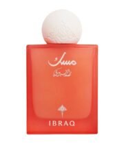 Raspberry Musk IBRAQ