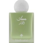 Al Fajr Musk IBRAQ