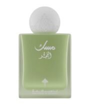 Al Fajr Musk IBRAQ