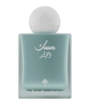 Al Qamar Musk IBRAQ