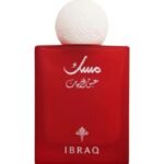 Abaq Pomegranate Musk IBRAQ