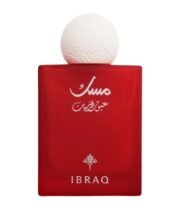 Abaq Pomegranate Musk IBRAQ