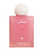 Sugar Musk IBRAQ