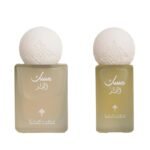 Al Fajr Mini Musk Set IBRAQ