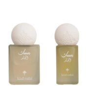 Al Fajr Mini Musk Set IBRAQ
