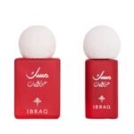 Abaq Pomegranate Mini Musk Set IBRAQ