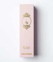 Khisla Pink Atyab Al Marshoud – Image 3