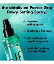 e.l.f. Power Grip Dewy Setting Spray – Image 3