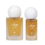 Al Shams Mini Musk Set IBRAQ