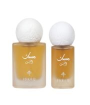 Al Shams Mini Musk Set IBRAQ