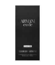 Giorgio Armani Armani Code Le Parfum – Image 4