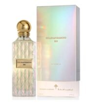 Cullinan Diamond Iris IBRAQ – Image 2