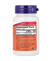 NOW Foods Vitamin D3 5000 IU – Image 2