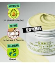 Kiehl's Creamy Eye Treatment with Avocado – Image 3