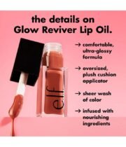 e.l.f. Glow Reviver Lip Oil – Image 3